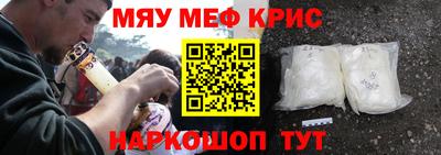 эйфоретик Бугуруслан