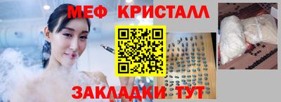 гидра Бузулук