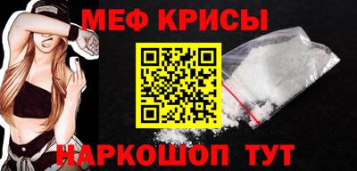 эйфоретик Бугуруслан