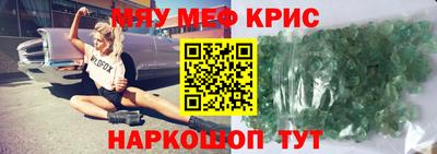 гашик Будённовск