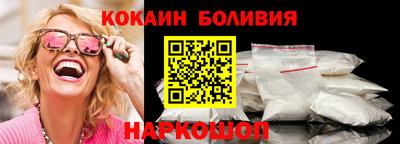 гашик Будённовск