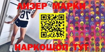 меф VHQ Ирбит