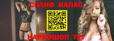 эйфоретик Бугуруслан