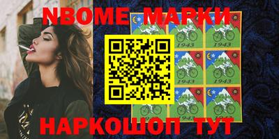 эйфоретик Бугуруслан