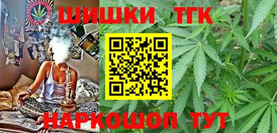 гидра Бузулук