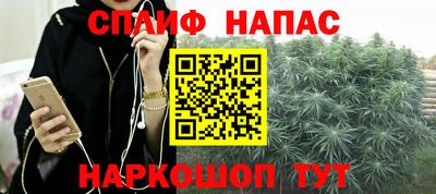 эйфоретик Бугуруслан