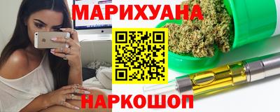 гидра Бузулук