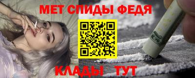 эйфоретик Бугуруслан