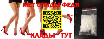 гидра Бузулук
