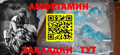 эйфоретик Бугуруслан