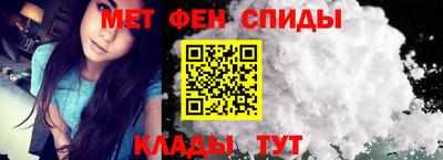 эйфоретик Бугуруслан