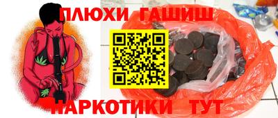 эйфоретик Бугуруслан