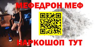 гашик Будённовск